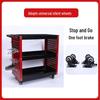 Belton Mobile Multifunctional Tool Cart