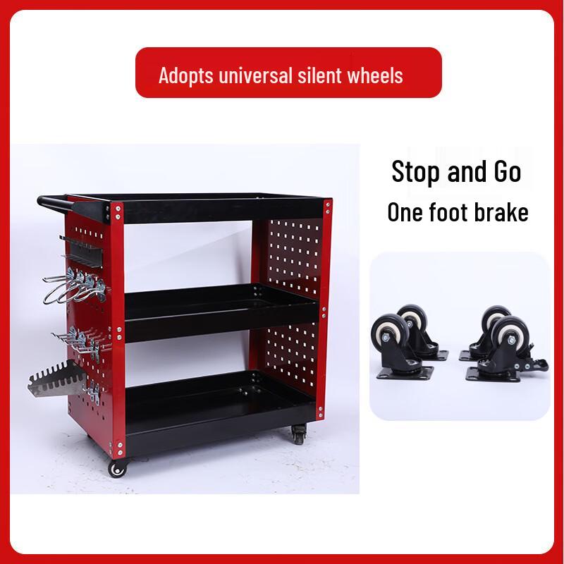 Belton Mobile Multifunctional Tool Cart