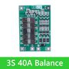 3S/4S 20A 40A 60A Li-ion litiumbatterilader beskyttelseskort 18650 BMS boremotor 11,1V 12,6V/14,8V 16,8V Forbedring/balanse