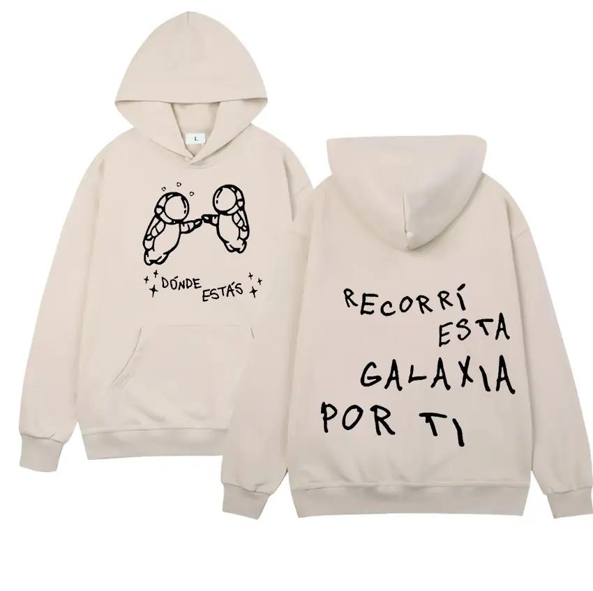 Singer Ivan Cornejo Mirada 2025 New Album Hoodie Men Women Harajuku Vintage Sweatshirt Fashion Tide Long Sleeve Pullover Hoodies