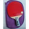 DIY Double Happiness PF4 Table Tennis Racket: Red Wood Blade & Straight Handle with Double Reverse Sticky Rubber, Perfect for Beginners and Amateurs.