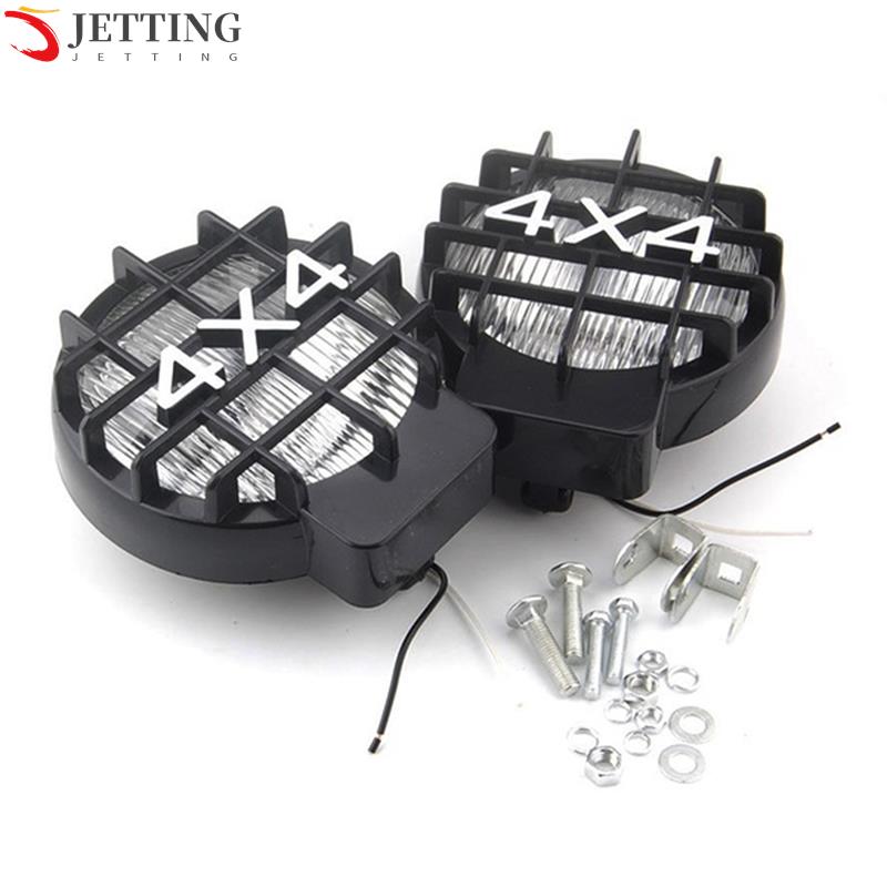 1X 5.5" 4X4 Round Off Road White Driving Halogen ATV Fog Light Lamp Spotlight