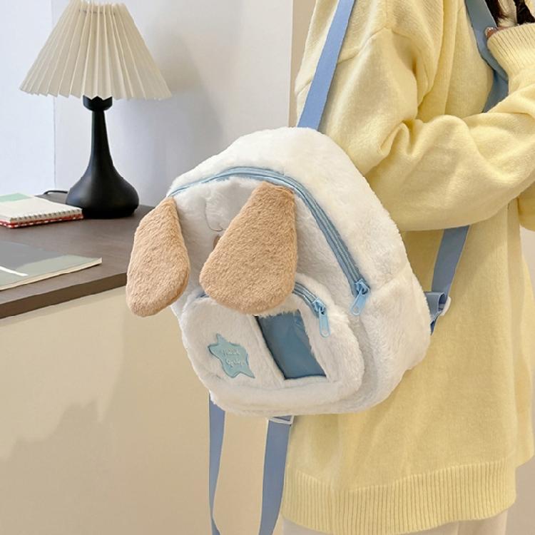 Cartoon Dog Face Backpacks Lightweight Construction Soft Parent Child Preschooler Book Bag with Strap