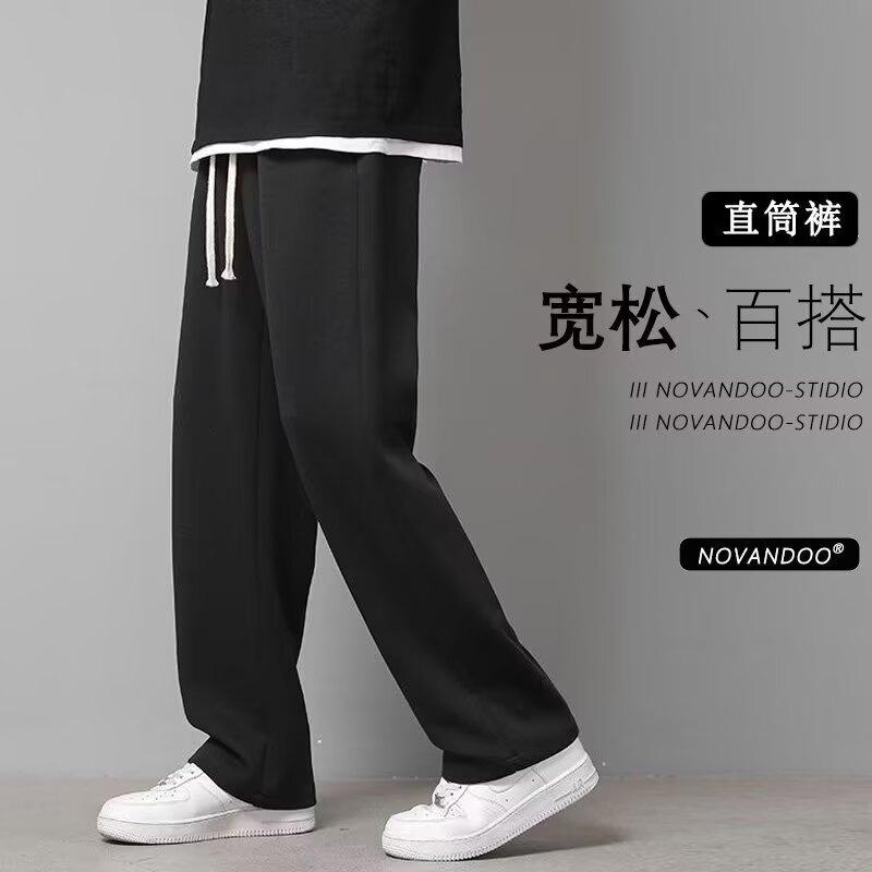 Pants Men's Spring and Autumn Loose Straight Sweatpants New Sweatpants Men's Trend Casual Tie Nine-Point Pants