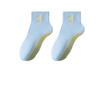 New Cotton Pilates Socks Breathable Sweat-absorbent Heart Embroidery Socks Casual Non-Slip Grip Mid Tube Socks