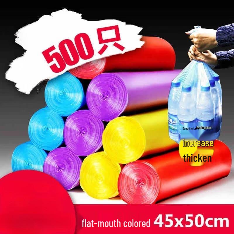 Сверхпрочные цветные пластиковые пакеты для покупок XiaoBu Forest