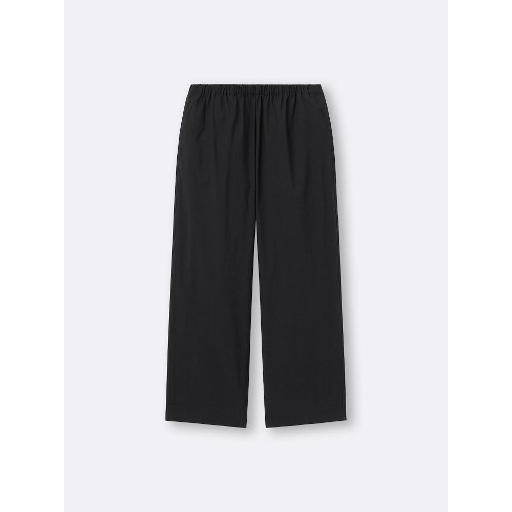 Gu By Uniqlo Cotton Blend Stretch Easy Pants