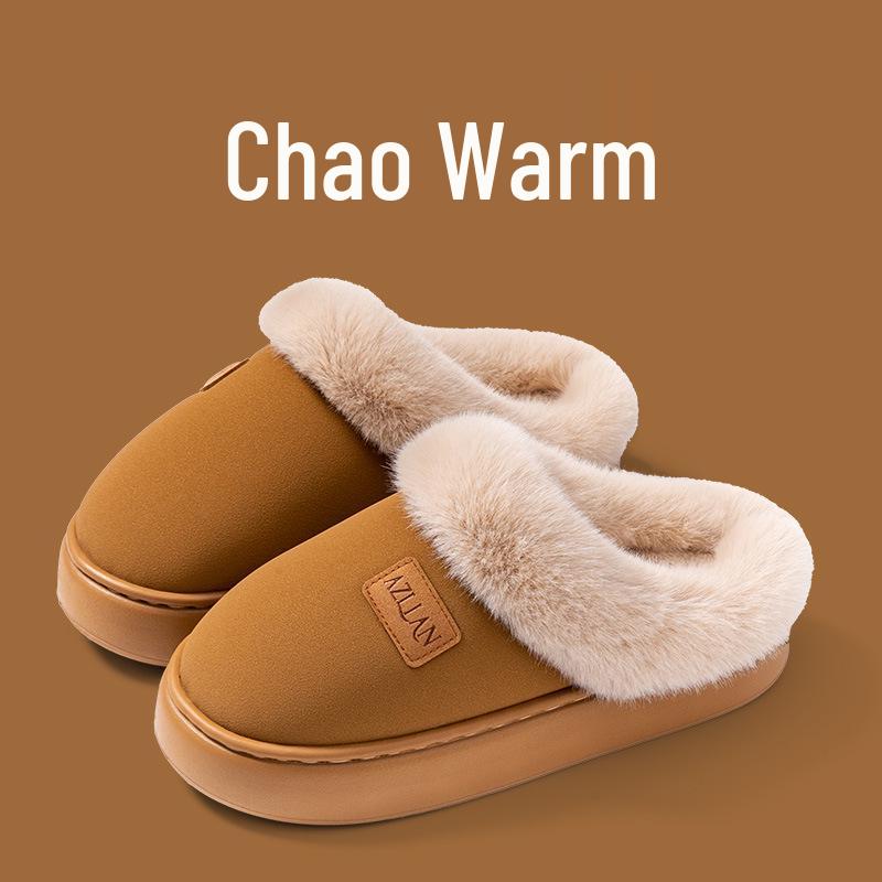 

2025 Уютные хлопковые тапочки: Толстые, Нескользящие Пушистые Тапочки для Мужчин и Женщин, Комфорт для Дома/Улицы 40-41 светло-коричневого