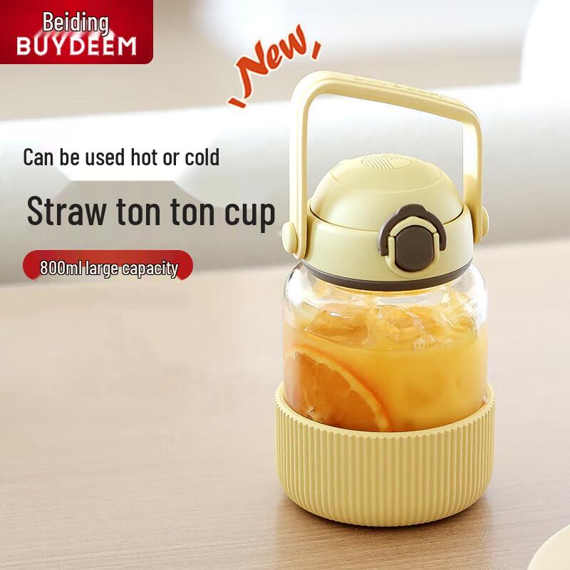 

Buydeem Pop-Up Straw Glass Water Bottle