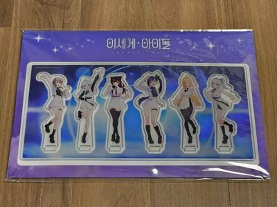 Unopened Isekai Idol Acrylic Stand Diorama