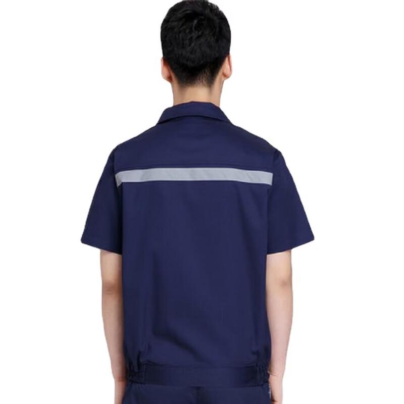 DAXTE Summer Breathable Work Uniform Set