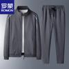 ROMON Men's Stand Collar Jacket & Trousers Set