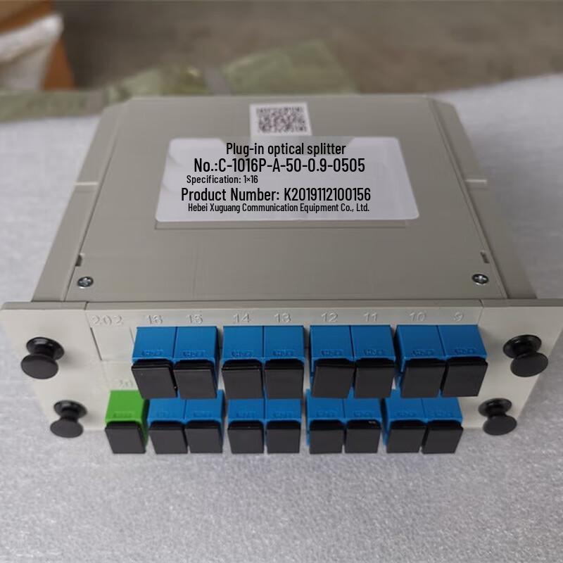 1x16 Plug-in Fiber Optic PLC Splitter