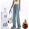 Gonne e pantaloni da donna – Jeans