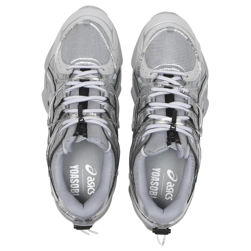YOASOBI x ASICS Gel Kinetic Fluent Y Silver Unisex Sneakers Grey Piedmont-Grey Pure-Silver 1203A837-020