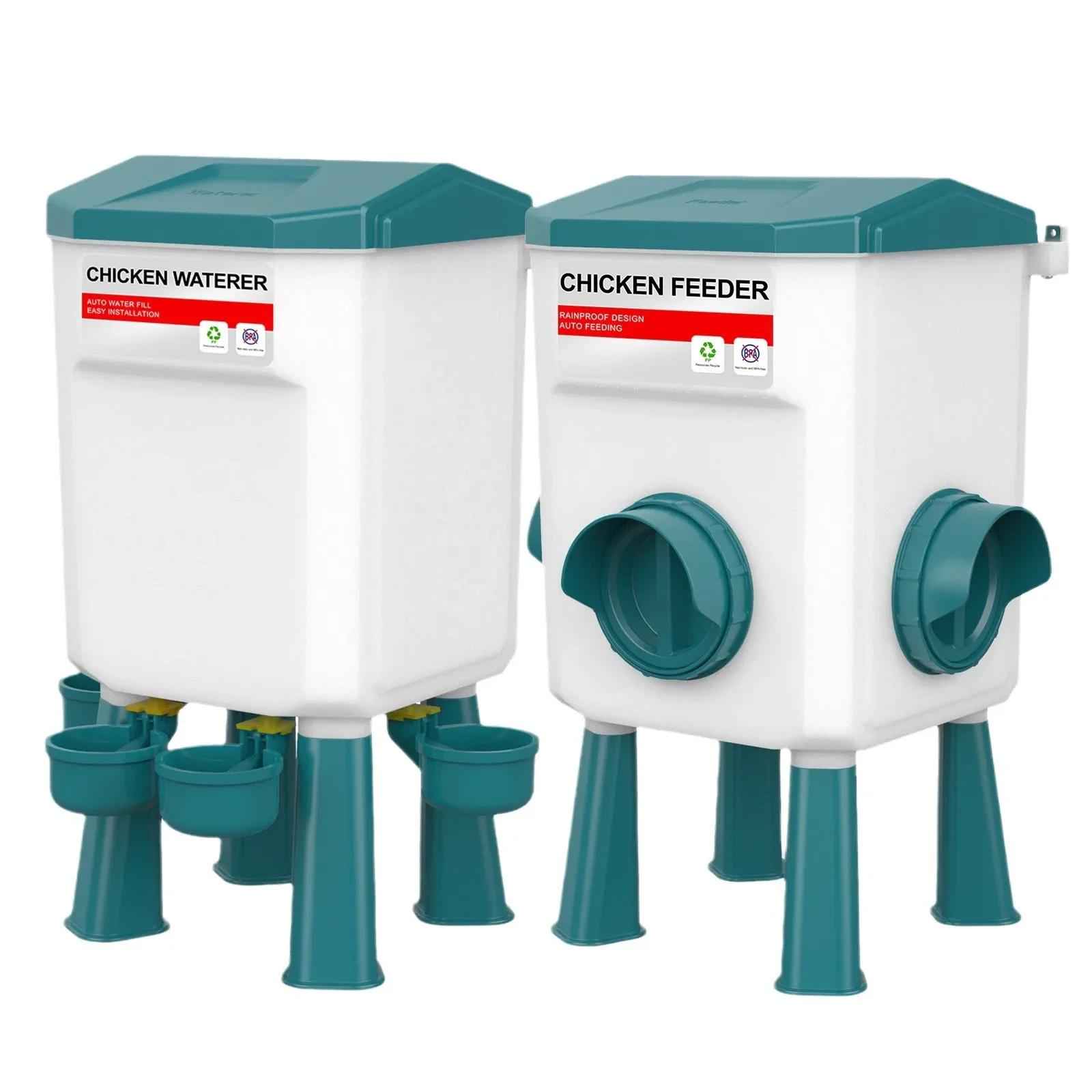 

Automatic Chicken Feeder and Waterer Set Hanging Poultry Coop Bucket with Feeding Ports for Chickens and Ducks 8kg And 7L зелений