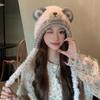 Cartoon Cute Bear Knitted Woolen Hat Thickened and Warm for Autumn and Winter  Lei Feng Hat Japanese Style Plush Pullover Cold Hat