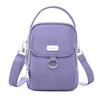 Korean Style Women's Lightweight Crossbody Cell Phone Bag - Fashionable and Versatile Casual Shoulder Bag
