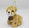 Aurora World Plush Nature Kids Real Cheetah Ball Chain