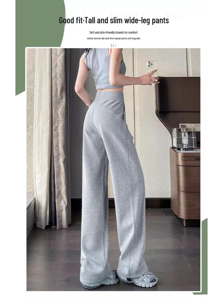 Women's Grey High-Waisted Sweatpants: Slimming Loose Fit, Magic Wide-Leg for Spring/Autumn 2025.