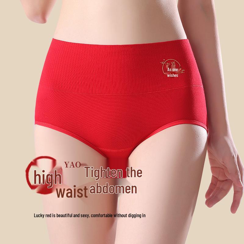 High Waist Red Cotton Panties: Comfortable, Breathable, Hip-Wrapping, Silk Crotch, Lucky Red.
