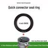 4" Oil-Resistant C-Type Female To Male Hose Connector with Thick Rubber Gasket