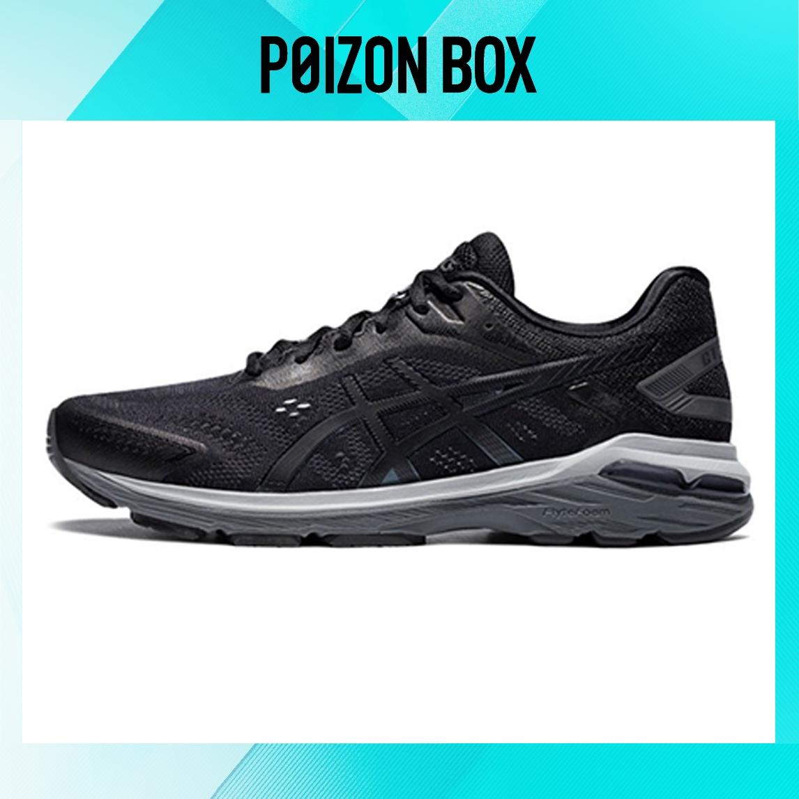 

кроссовки Asics GT-2000 7 Running shoes Men 1011B171-001