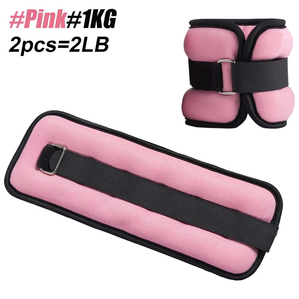1Pair Adjustable Ankle Weights For Women Men,(0.5Kg / 1Kg Each Pack) Modularized Leg Wrist Weight Straps For Yoga,Running,Gym