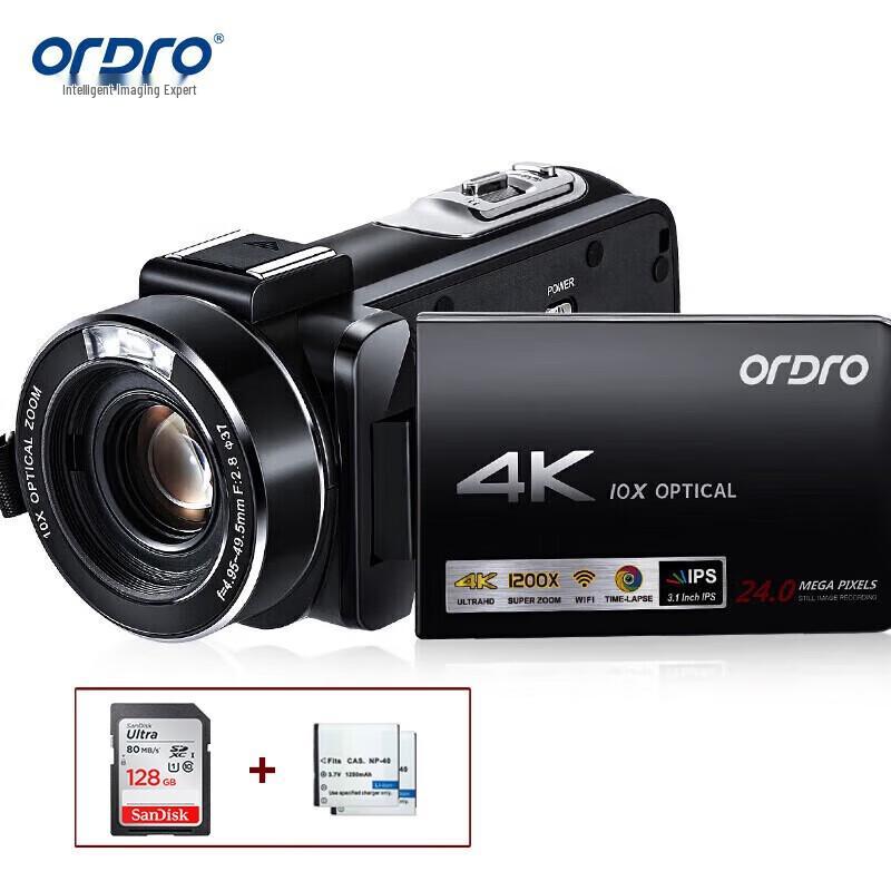 

ORDRO AC7 4K UHD Handheld Camcorder (CN version)