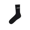 Long Socks Adidas IC1301