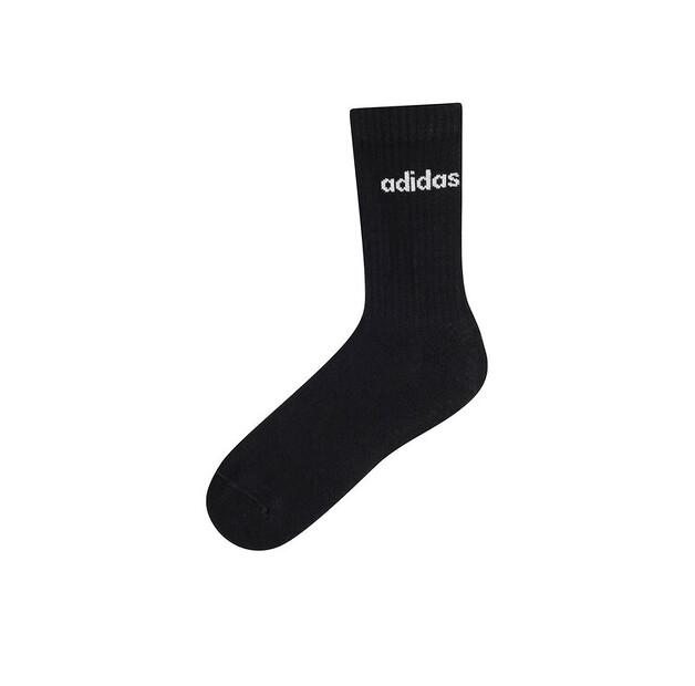 Long Socks Adidas IC1301