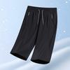 2026 Men's Summer Ice Silk Quick-Dry Loose Straight-Leg 7-Point Sports Trousers