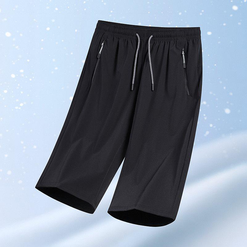 2026 Men's Summer Ice Silk Quick-Dry Loose Straight-Leg 7-Point Sports Trousers