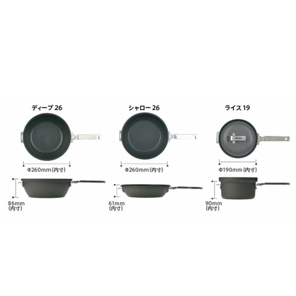 Snow Peak Punker CS-600