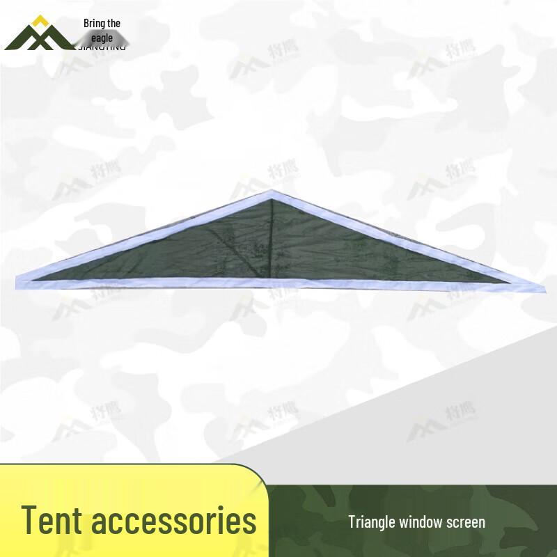 Jiangying 30 Sqm Frame Tent Accessories