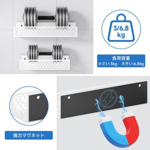 Powerful Magnetic 2025 Magnetic Condiment Storage Rack, Suitable for Refrigerators, Washing Machines, Kitchen and Bathroom Walls. Magnetic, Adhesive,