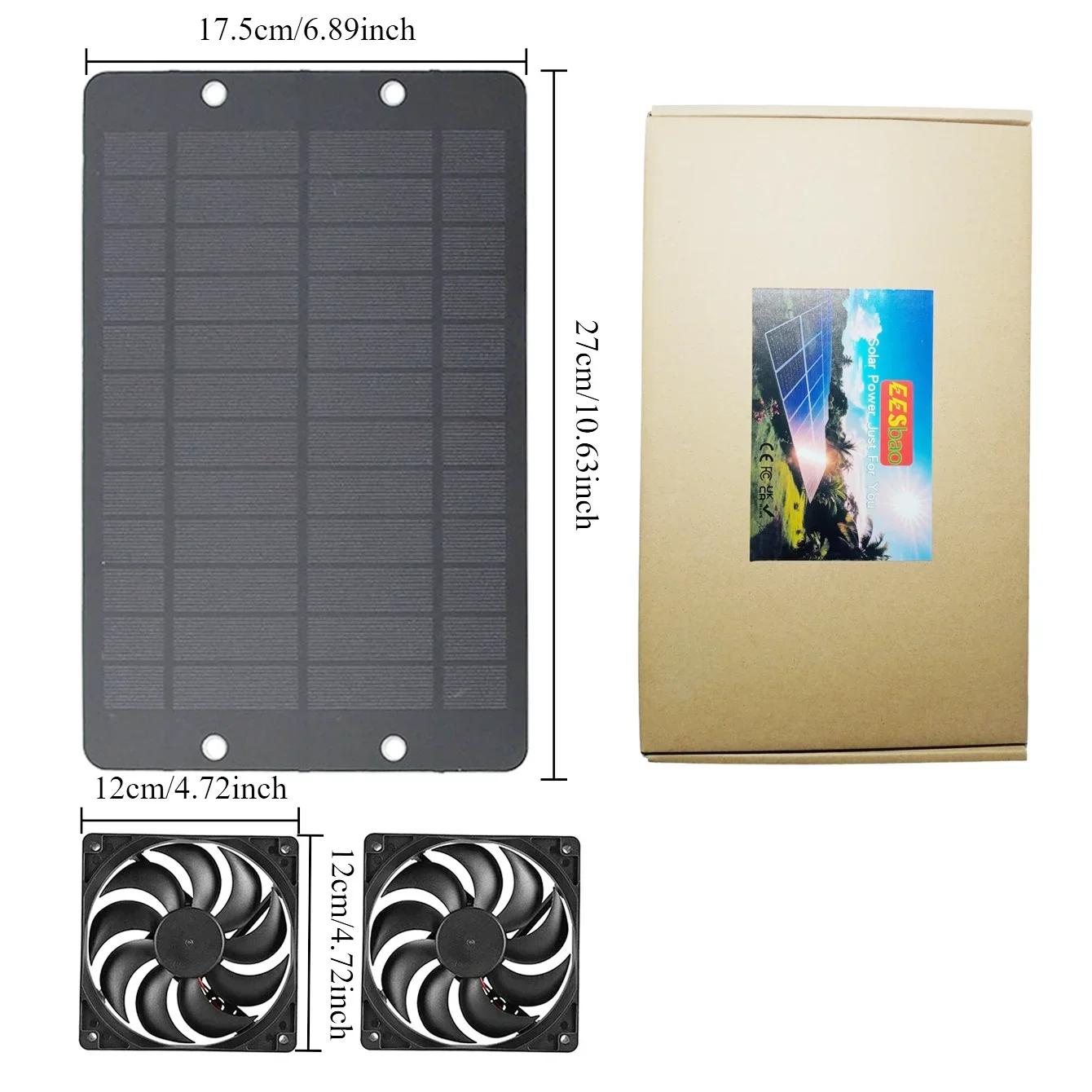 

15 Вт-25 Вт 6-дюймовая автоматическая система солнечной вентиляции с автоматическим переключателем подходит для птичника/теплицы/автодома/будки EESBAO