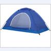 Jihang Single Person Leisure Tent
