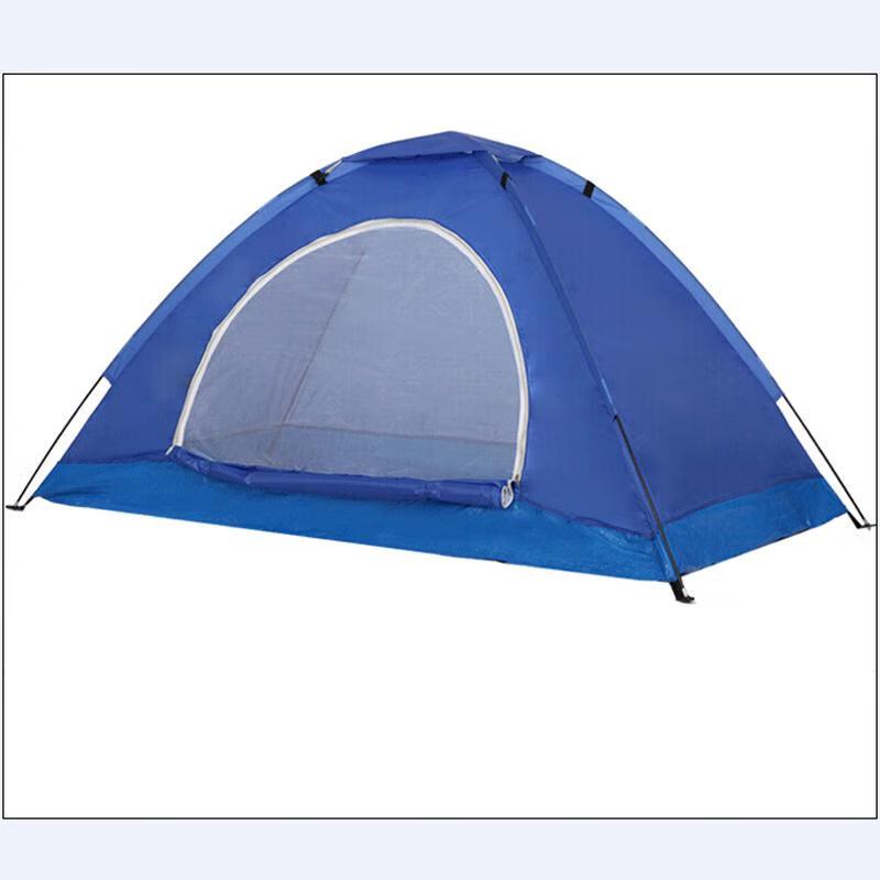 Jihang Single Person Leisure Tent