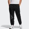 adidas Logo Print Spliced Jogger Pants Men Bottoms Black GN0784