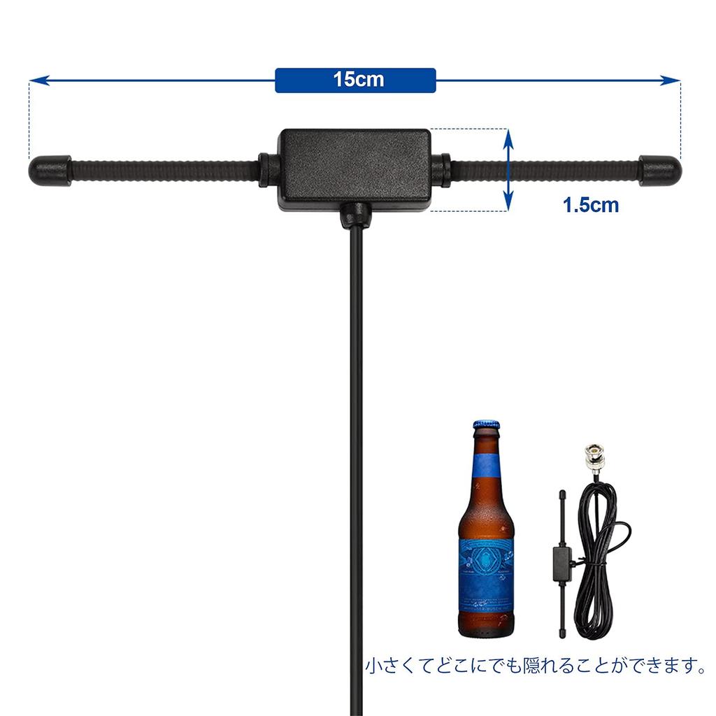 BINGFU 144430MHz VHFUHF Adhesive Antenna, 20MHz-1300MHz Wideband, BNC Connector, for Car Radio Scanners, CB Radios, Amateur Radios, FM Radios, and