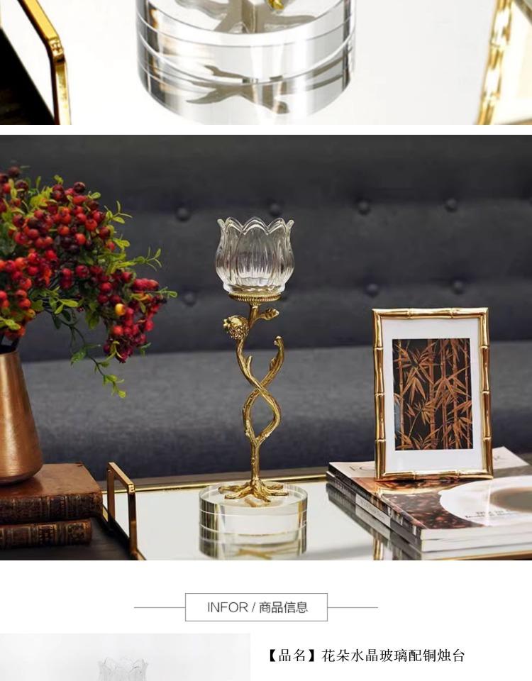 European Style Light Luxury Candle Holder, Crystal Glass, Copper, Marble, Retro, Home, Romantic Dining Table