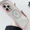 For iPhone 16 Pro Max Luxury Flash Diamond Magsafe Magnetic Transparent Phone Case For iPhone 13 14 15 16 Plus Protective Cover