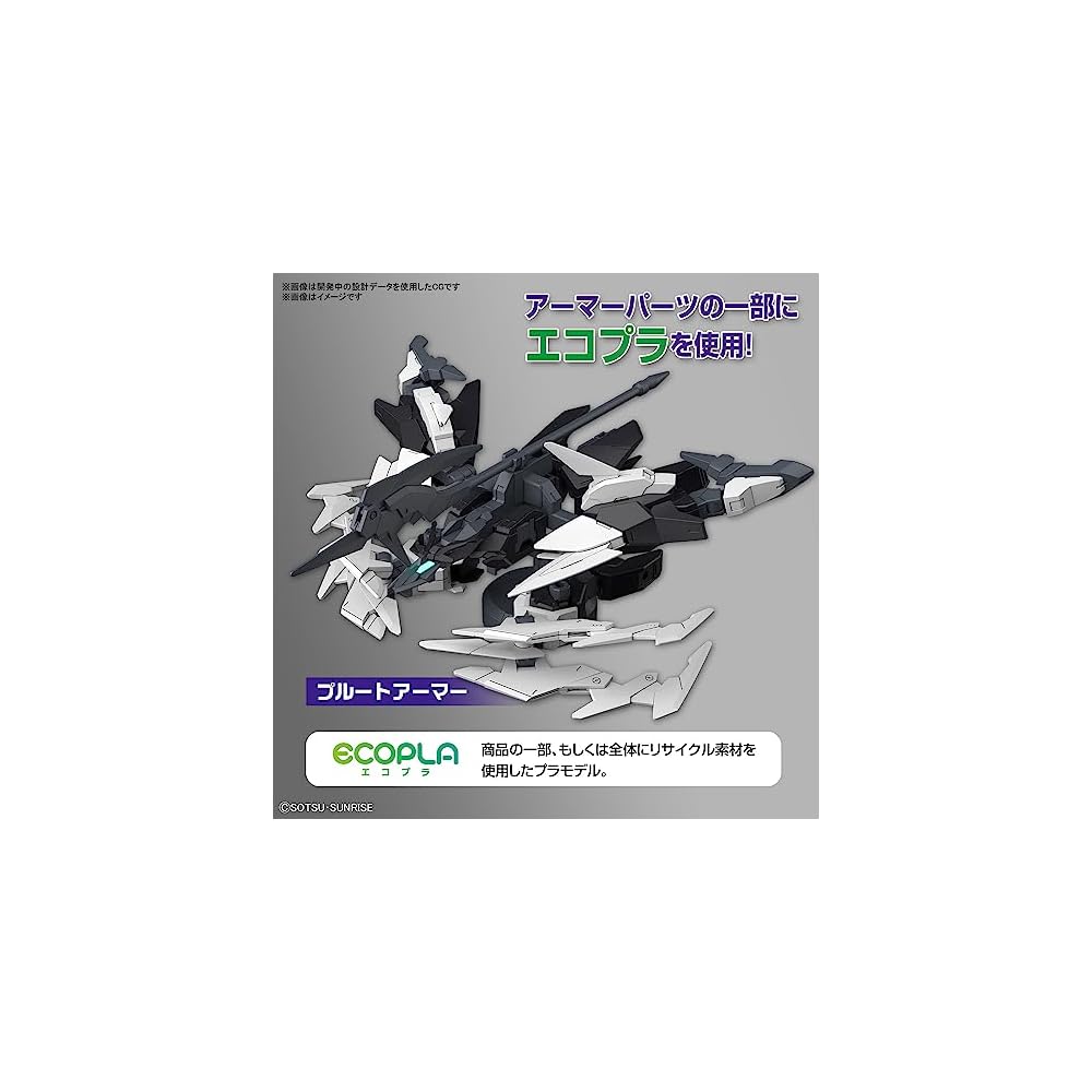 Bandai Spirits HG Gundam Build Metaverse Plutine Gundam 1/144 Scale Color-Coded Plastic Model Kit