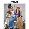 MUVA British Vintage Style Leather Handbag