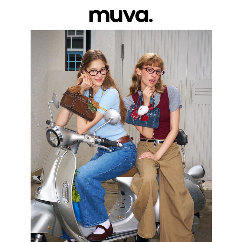 MUVA British Vintage Style Leather Handbag