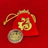 Chinese Zodiac Goat Commemorative Coin 1Pcs Gold Plated with Acrylic Case Red Pouch for Beginner Coin Collectors