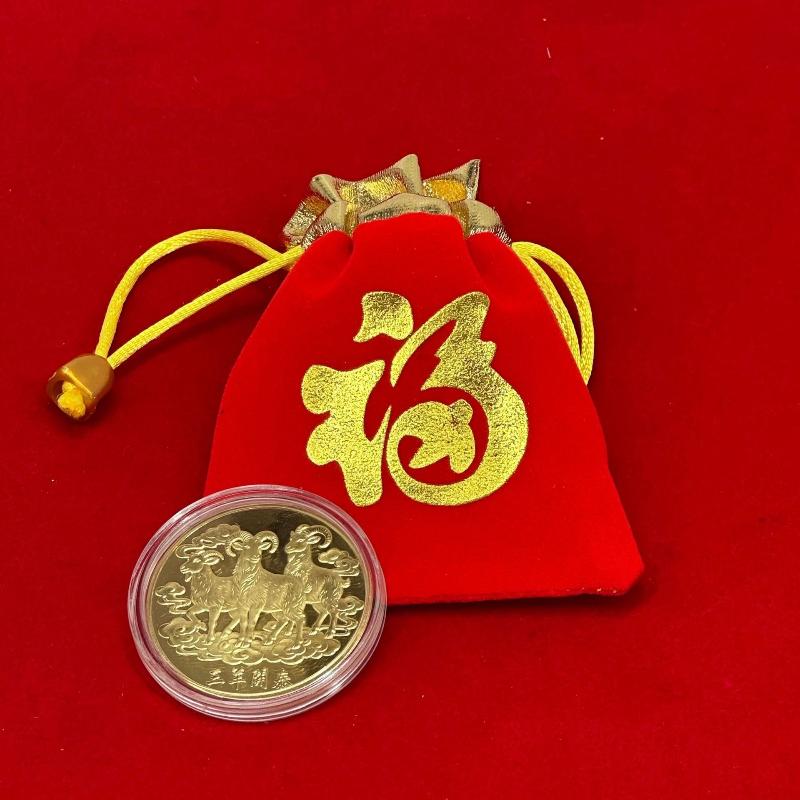 Chinese Zodiac Goat Commemorative Coin 1Pcs Gold Plated with Acrylic Case Red Pouch for Beginner Coin Collectors