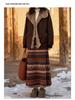 Fair Isle Fleece Two-Way High-Waisted Lantern Skirt for Women, Autumn/Winter Collection