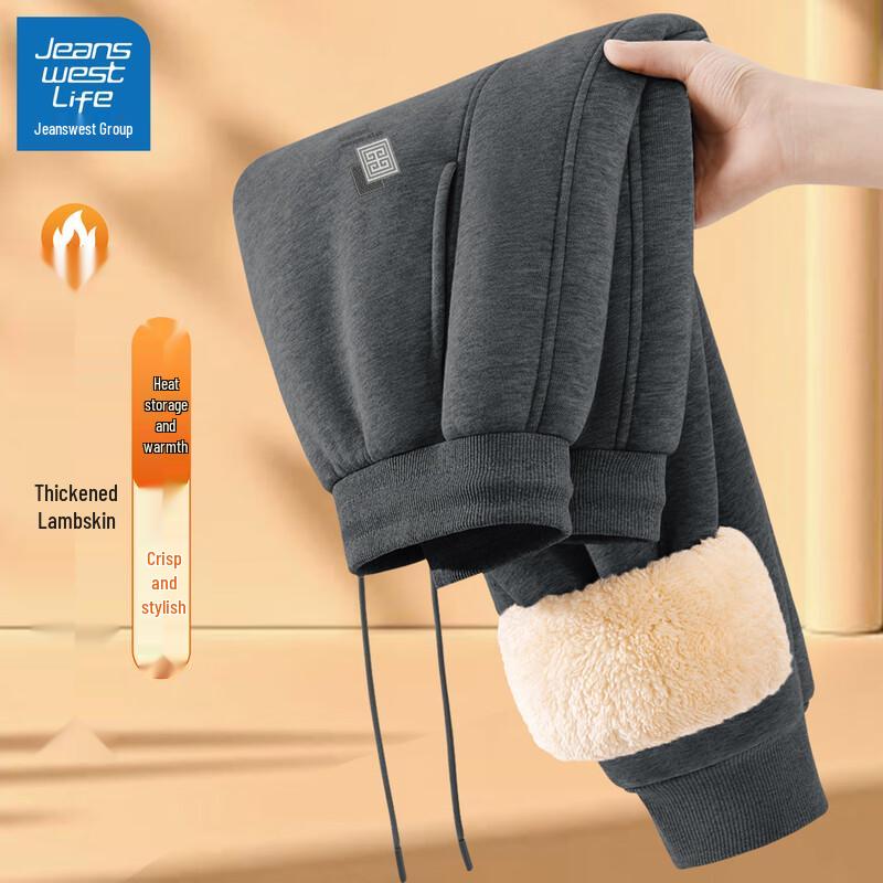 

Jeanswest Life Мужские брюки-джоггеры с манжетами на флисовой подкладке 2025 2XL (185)